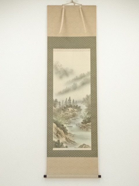 Paintings & Calligraphy